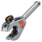 京都機械工具(KTC) ラチェットパイプカッター PCR3-35 シルバー