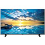 REGZA 50インチ 液晶テレビ 50C350M 法人様限定 4Kチューナー内蔵 スクリーンミラーリング スマートテレビ (2024年モデル)