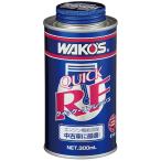  Waco's QR Quick восстановленный двигатель функция восстановление .E140 300ml E140 [HTRC3]