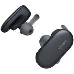 ソニー 完全ワイヤレスイヤホン WF-SP900 _ Bluetooth対応 左右分離型 防水仕様 4GBメモリ内蔵 2018年モデル / マイク付き /ブラック