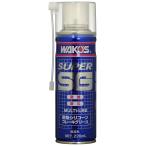 ワコーズ SSG スーパーシリコーングリース エアゾール 耐熱シリコーンブレーキグリース 220ml A281 [HTRC2.1]