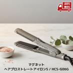 ストレートアイロンＳ