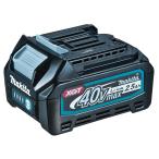 マキタ リチウムイオンバッテリBL4025 36V(40Vmax) 2.5Ah A-69923