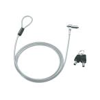  Sanwa Supply миниатюрный цилиндр предохранительный трос ( тросик длина 2.0m/ тросик диаметр 4.4mm) SL-80