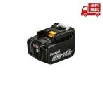 ショッピング写真 ☆ マキタ リチウムイオンバッテリー BL1430B 14.4V 3.0Ah A-60698 残容量表示付き 並行輸入品 送料無料