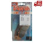 ショッピングVesrah ☆ Vesrah ベスラ バイク用品 ブレーキ ブレーキパッド シンタードメタル スポーツパッド ZD-177CT 送料無料
