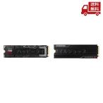 ショッピングIT ☆ SAMSUNG サムスン MZ-VAP2T0B-IT/EC 2TB 80.15 × 22.15 × 2.38 5年限定保証 送料無料