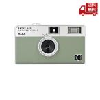 * Kodakko Duck EKTAR H35 шалфей половина размер пленочный фотоаппарат параллель импортные товары бесплатная доставка 