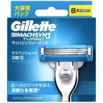 * Gilletteji let Mach since Lee турбо высокая эффективность 3 листов лезвие ... бритва 8B 8ko входить бесплатная доставка 