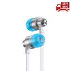 ☆ Logitech ロジテック G333 VRイヤホン Oculus Quest 2用 - Oculus対応 送料無料