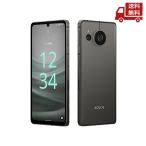 ☆ SHARP シャープ SIMフリー端末 SH-M24 ブラック 送料無料