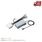 ☆ carrozzeria カロッツェリア ステア
