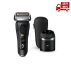 ☆ BRAUN ブラウン 4枚刃シェーバー ブラック シリーズ9 Pro+ 9560CC 送料無料