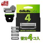 *ji let laboGillette Labs бритва 4 штук ji let Schic комбинация свободный изменение лезвие T знак kami санки 4 листов ввод Labo 4 шт. входит . бесплатная доставка 