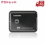 ☆ アウトレット 箱汚れ 箱傷み 古野電気 ETC車載器 音声案内タイプ アンテナ分離型 FNK-M16 送料無料