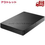 ☆ アウトレット パッケージ傷みあり I・O DATA アイ・オー・データ ポータブルハードディスク HDPH-UTV1K USB 5Gbps USB 3.2 Gen1対応 ブラック 送料無料