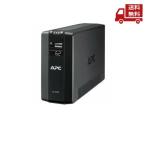 * APCe-pi-si- источник бесперебойного питания UPS линия inter laktib подача тока продолжительный срок службы аккумулятор синусоидальная волна BR550S-JP Schneider электрический бесплатная доставка 