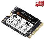 * Seagatesi- gate FireCuda 520N 1TB встроенный SSD M.2 2230 ZP1024GV3A002 бесплатная доставка 