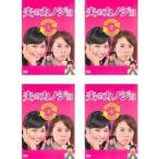 �v�̃J�m�W�� �S4�� �����^������ �S���Z�b�g ���� DVD �e���r�h���} ����t�� ��؍��H ��ؕ� �Ð�Y�P