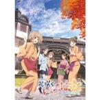 劇場版 花咲くいろは HOME SWEET HOME レンタル落ち  中古 DVD