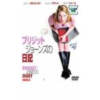  Brigitte Jones. дневник прокат б/у DVD