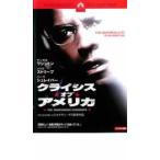 klaisis*ob* America прокат б/у DVD
