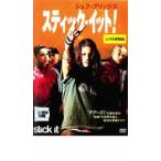  палочка *ito! прокат б/у DVD