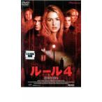  правило 4 прокат б/у DVD ужасы 