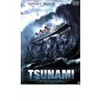 TSUNAMI прокат б/у DVD