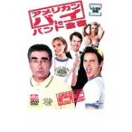  american пирог in частота .. прокат б/у DVD