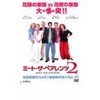 mi-to* The * пара Len tsu2 прокат б/у DVD