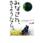 mi. san,. подобный .. прокат б/у DVD красный temi-.