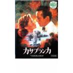  Casablanca специальный версия прокат б/у DVD