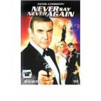 ne балка sei*ne балка a прибыль [ субтитры ] прокат б/у DVD