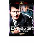 007 я . love сделал Spy специальный сборник [ субтитры ] прокат б/у DVD