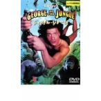  Jean gru* George прокат б/у DVD