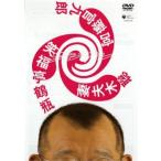  волокно нет Shofukutei Tsurube ×. Хара дерево .×. глициния . 9 . прокат б/у DVD юмористический номер 