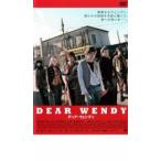 DEAR WENDYv в аренду для б/у DVD