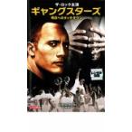  gang Star z Akira день к Touch down прокат б/у DVD