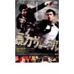 . сила Circle прокат б/у DVD корейская драма 