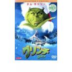  зеленый chi collectors * выпуск прокат б/у DVD