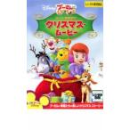  Винни Пух ..... super .... Рождество * Movie прокат б/у DVD Disney 