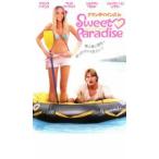 a man da* Vine zin Sweet*Paradise прокат б/у DVD