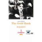  желтый золотой сумасшествие времена прокат б/у DVD