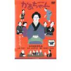 ka. Chan прокат б/у DVD