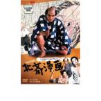  север . манга прокат б/у DVD историческая драма 