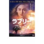  Rav Lee bo-n прокат б/у DVD