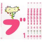 ショッピング井川遥 ブスの瞳に恋してる 全6枚 第1話〜最終話 レンタル落ち 全巻セット 中古 DVD  テレビドラマ