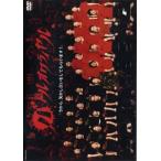 バトルオワライヤル レンタル落ち 中古 DVD  お笑い