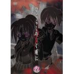  Higurashi no Naku Koro ni 4 прокат б/у DVD